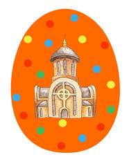 Orange happy easter egg on a white background in multicolored circles with watercolor pattern in the middle - gold church 
