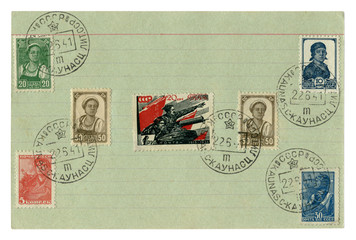 Soviet historical stamps: on a notebook sheet in a line with the cancellation of the first day of the war, June 22, 1941, Russia, Lithuania, USSR, great Patriotic war