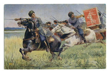 French historical postcard: Don Cossacks in the attack. A squadron of the Imperial Russian cavalry with drawn swords. world war one 1914-1918. Russia