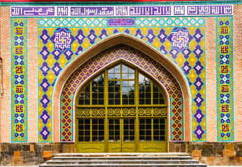Obraz premium View on blue mosque inYerevan with Decorated cupola, Armenia