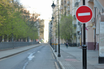 road sign no entry on empty street