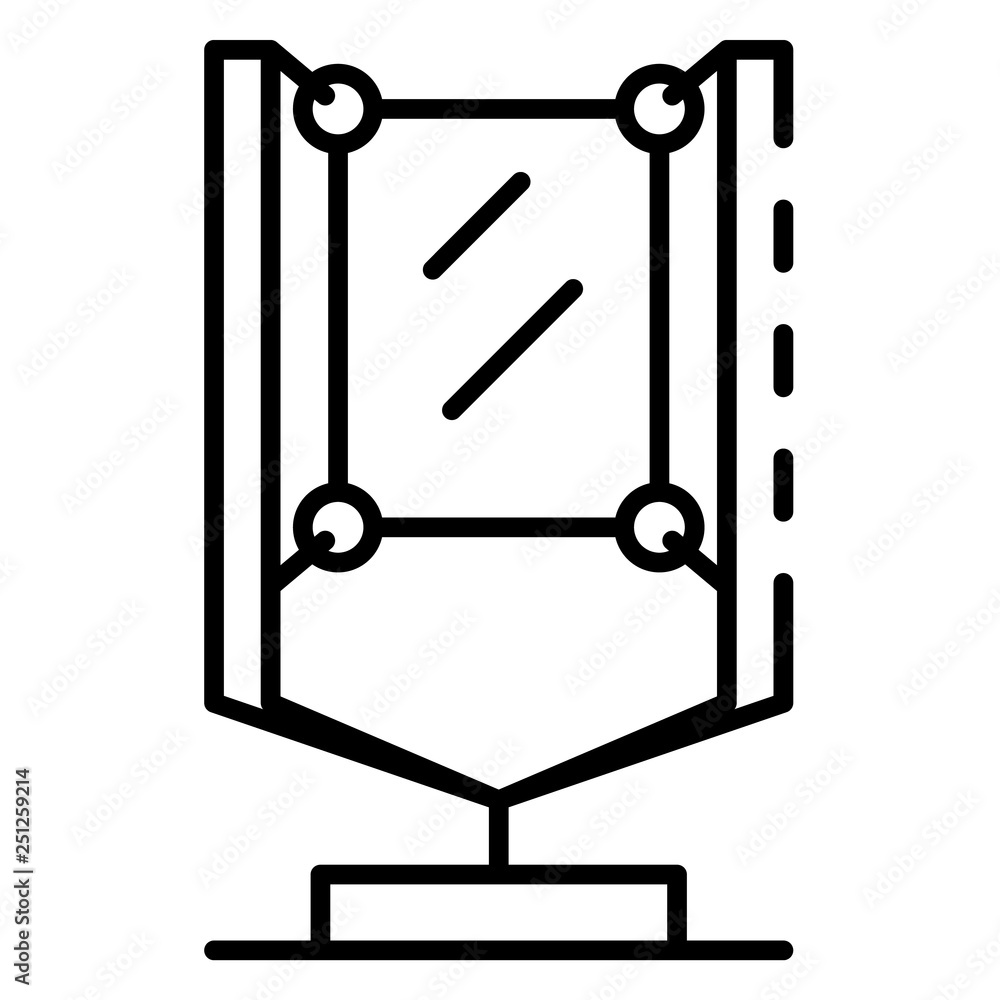 Aufkleber urban lightbox icon. outline urban lightbox vector icon for web design isolated on white background