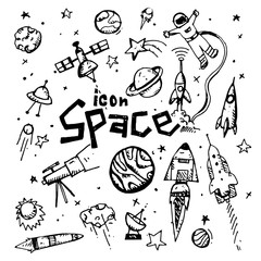 icon. Hand drawn. Space themed doodle. Vector flat illustration. on white background