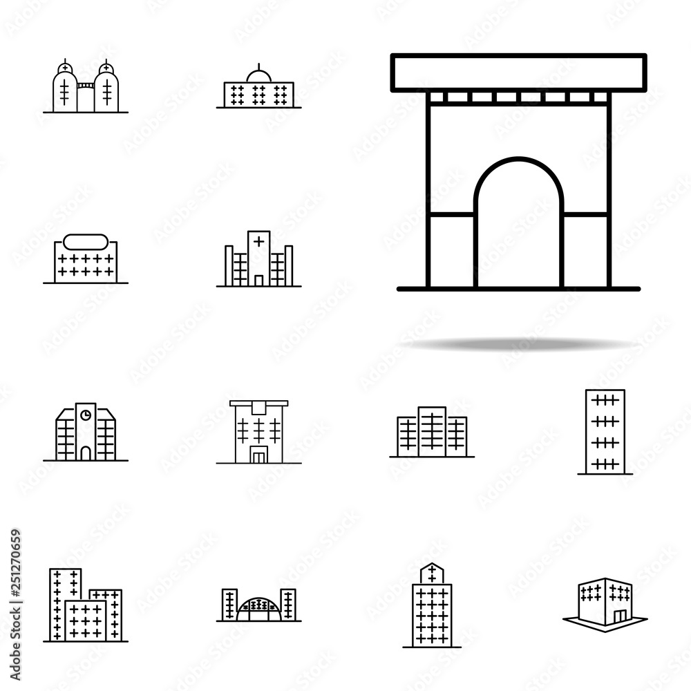 Aufkleber building, arch icon. building icons universal set for web and mobile