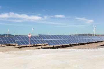 wind farm with solar power station