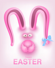 Easter rabbit with long ears. Vector illustration