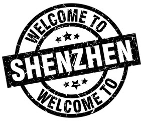 welcome to Shenzhen black stamp