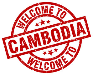 welcome to Cambodia red stamp
