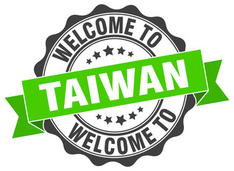 Obraz premium Taiwan round ribbon seal