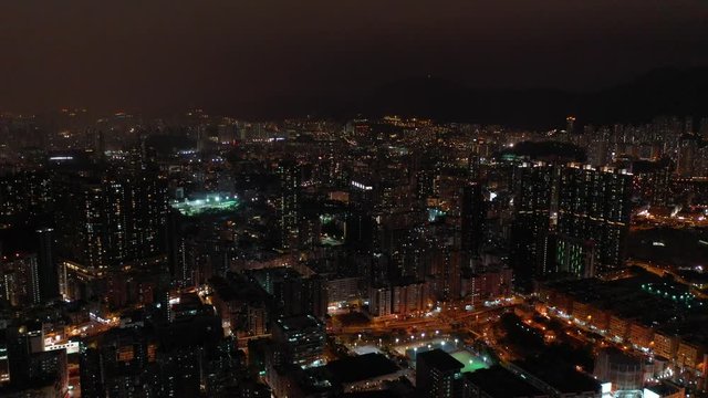 Aerial view of Kowloon district in Hong Kong 