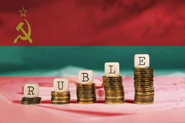 Word RUBLE composed of wooden letters.