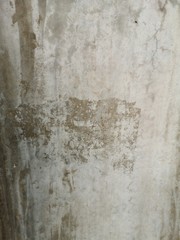 cement wall texture rough skin background