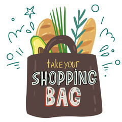 Zero waste, use your shopping bag concept illustration