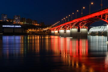 Krasnoyarsk at night view of the bridges across the Yenisei