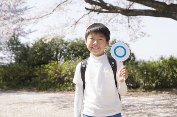 ○×シリーズ　○出す　小学生　桜