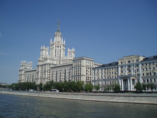 Fototapeta premium the royal palace in moscow russia Stalin skyscraper