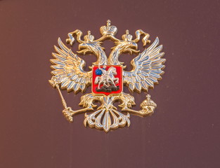 Double-headed eagle -  coat of arms of  Russian Empire