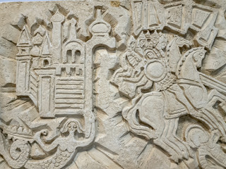 Bas-relief fragment of the sketch for the design of a conference room at the USSR Embassy in Singapore. Stone carving.