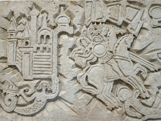 Bas-relief fragment of the sketch for the design of a conference room at the USSR Embassy in Singapore. Stone carving.