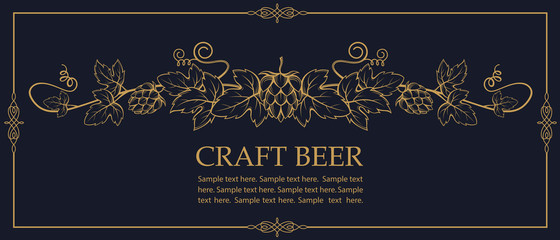 illustration of hops branch with leaves for brewing