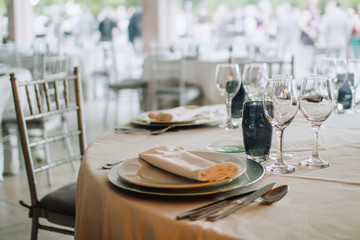 wedding dining room