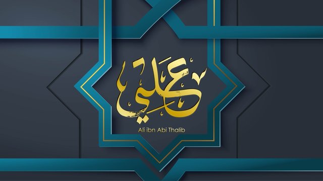 Arabic Hazrat Ali bin Abi Thalib greeting card template islamic vector design with paper cut style pattern arabic calligraphy and traditional ornament - Vector