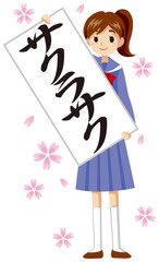 判決風女子学生イラスト（サクラサク）