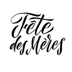 Happy Mother's Day Greeting Card. Black Calligraphy Inscription. - Vector