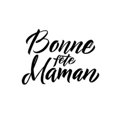 Happy Mother's Day Greeting Card. Black Calligraphy Inscription. - Vector