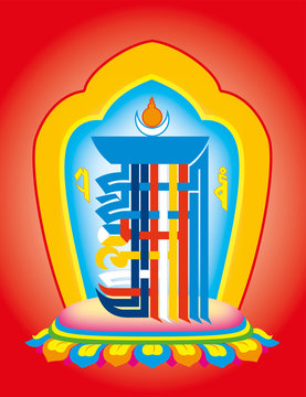 Kalachakra - rnam bcu dban ldan