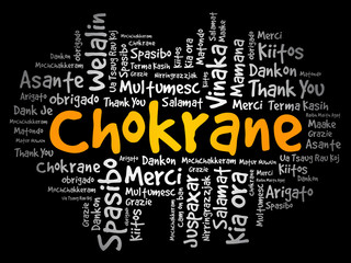 Chokrane (Thank You in Arabic - Middle East, North Africa) word cloud background in different languages