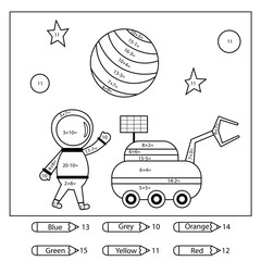 Educational coloring page for kids. Paint color by subtraction and addition numbers. Cartoon astronaut, moon loader and planets. Space theme. Vector illustration.