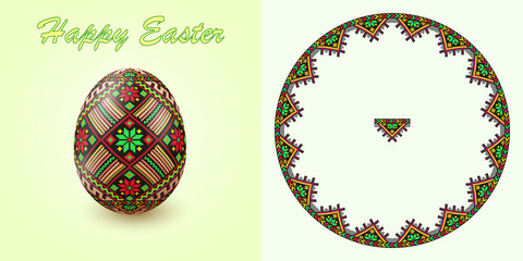 Embroidery Best Easter World Egg. Round ornament like handmade cross-stitch ethnic Ukraine pattern. Template for  card, brochure, flyer, magazine cover.