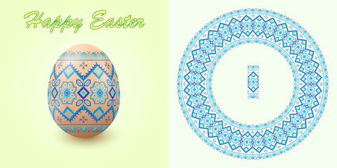 Embroidery Best Easter World Egg. Round ornament like handmade cross-stitch ethnic Ukraine pattern. Template for  card, brochure, flyer, magazine cover.