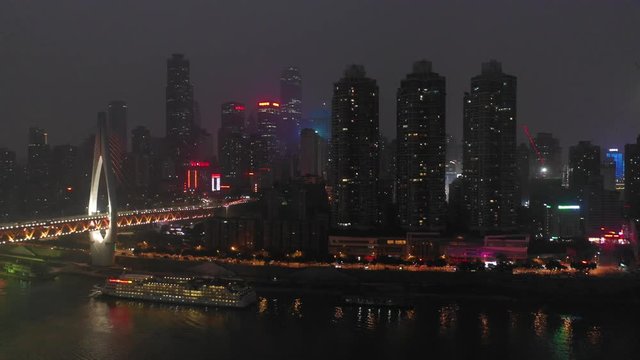 Chongqing, China, urban scenery,Aerial photography Chongqing Qianmenmen Bridge