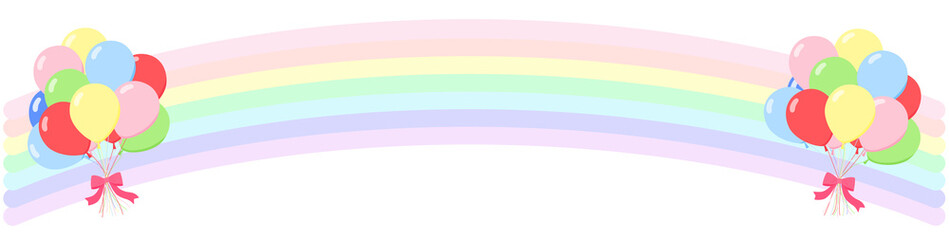 虹と風船　タイトルバー