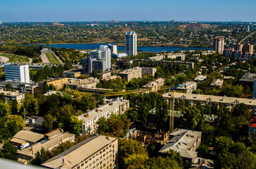 Obraz premium Donetsk city landscapes city views from above
