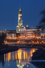 Fototapeta na wymiar Night cityscape of Kharkiv