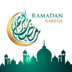 Ramadan Kareem moon Arabic calligraphy, template for banner, invitation, poster, card for the celebration of Muslim community festival.