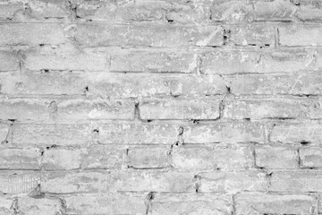 Texture, brick, wall, it can be used as a background . Brick texture with scratches and cracks