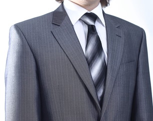 close up. portrait of confident young man in a business suit.