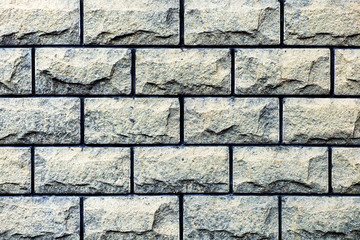 Texture of a stone wall. Old castle stone wall texture background. Part of a stone wall, for background or texture