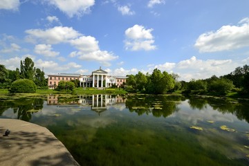 Lake and Park building in the morning	