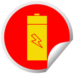 circular peeling sticker cartoon electrical battery