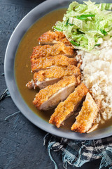 Japanese katsu curry. Deep fried breast chicken cutlet