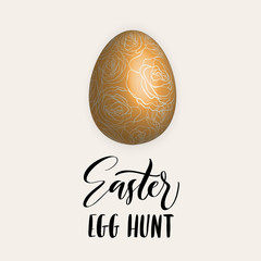 Hand sketched Happy Easter with 3d egg   text for  logotype, badge and icon. Drawn Resurrection Sunday postcard, card, invitation, poster, banner template lettering typography. Seasons Greetings.