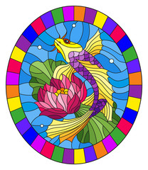 Illustration in style of a stained-glass window with a bright fish and a flower of a lotus against water and vials of air , oval image in bright frame