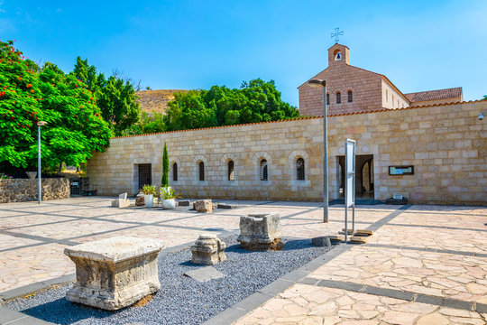 Church of the multiplication of the loaves and fishes in Tabgha, Israel