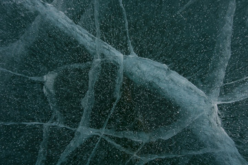 The surface of the Baikal ice