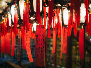 Traditional chinese lanterns in the Man Mo temple, Hong Kong Island - 251802668